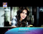 Saba Qamar & Zahid Ahmed New Drama 2016 - Beshram Teaser 1