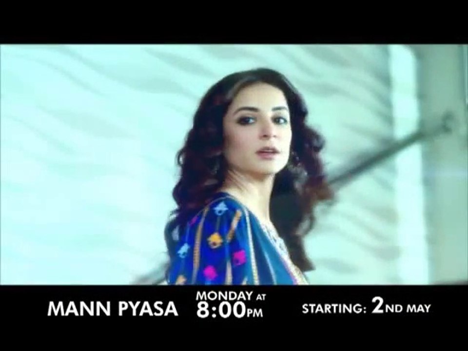 Mann Payaasa New Drama 2016 OST