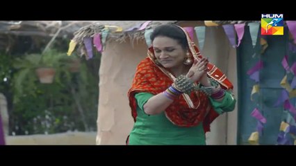 Pehli pehli vaari mainoo nai lene aaya Featuring Bushra Ansari