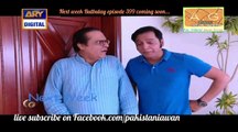 Bulbulay Episode 399 Promo (trailler)