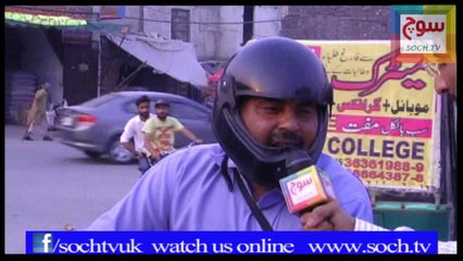 TRAFFIC PROBLEMS PART 3