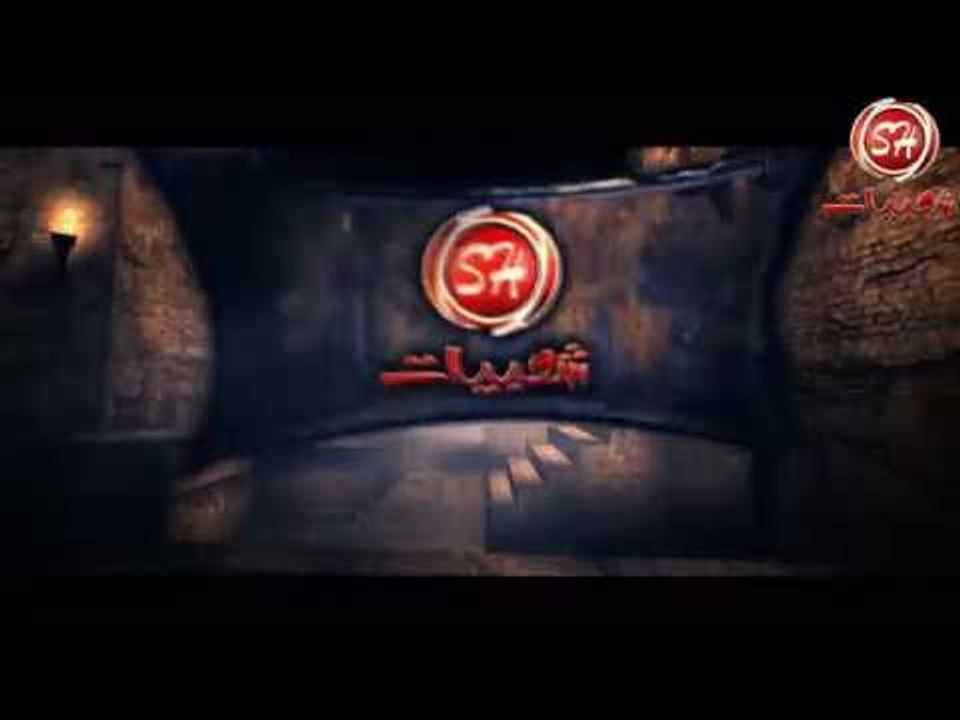 فاصل قناة شعبيات فاصل ونواصل محمد رجب وفيلو Fasel W Newasel Mohamed Ragb W Filo