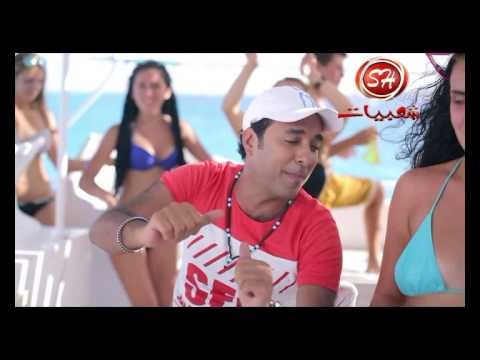 حصريا على شعبيات كليب على وهشام قولى لباباكى Ali We Hesham Oly Lebabaky