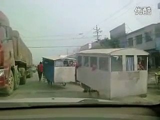 Chinese School Bus