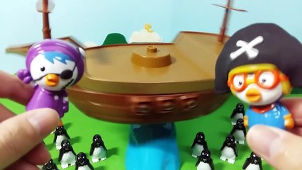 뽀로로 선장님! 배를 걸고 승부! ★뽀로로 장난감 애니