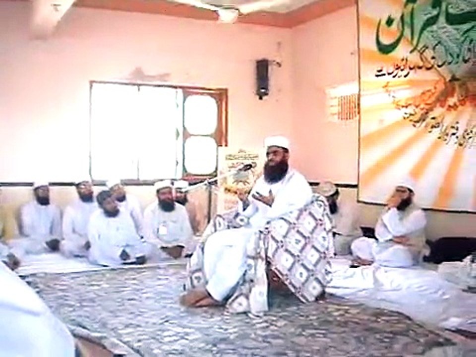 QURAAN BEHTAREN REHNOMA HAI