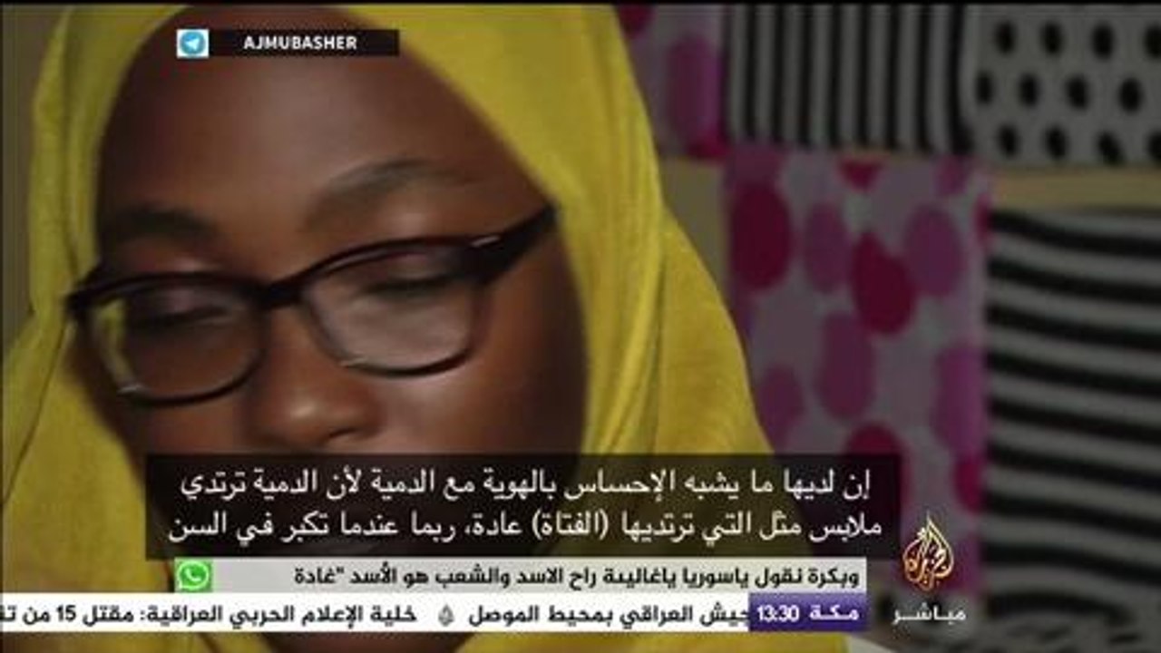 فتاة نيجيرية تبتكر دمية محجبة ذات ملابس عادية تشبه ملابس المرأة المسلمة