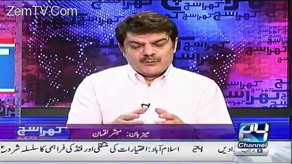 quwate bardasht ab khatam hogai,bijli,pani,adwiyat kch nhn hai aesa kb tk chalega