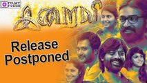 Karthik Subbaraj’s Iraivi Release Postponed - Filmyfocus.com