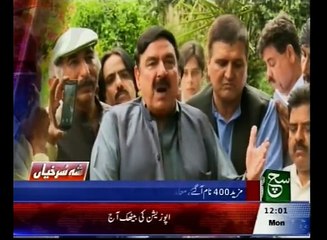 News Bulletin 12pm 09 May 2016 Such Tv