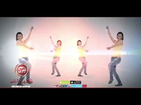 برومو قناة شعبيات وزة مطرية promo Sha3beyat Weza