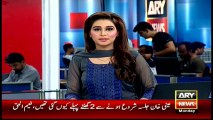 Headlines 1700 - 9th May 2016 - ARY News