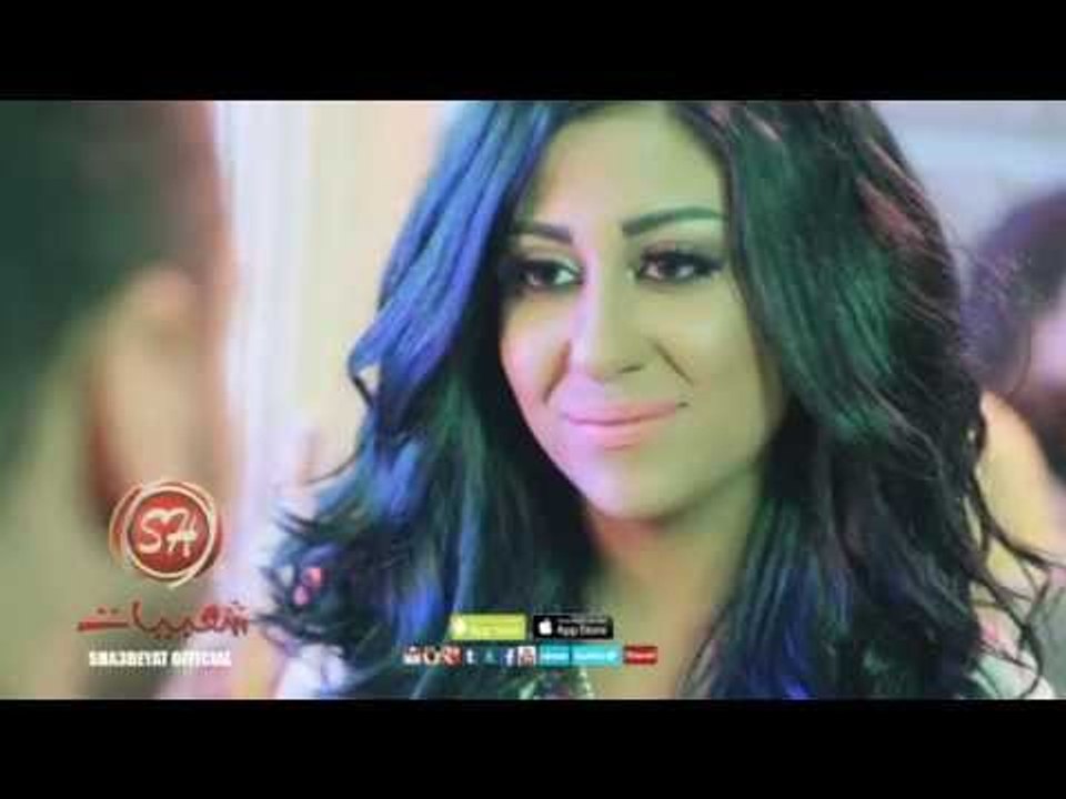 كليب الفنانة منى ايو انت قريبا وحصريا على شعبيات Mena Aywa Enta