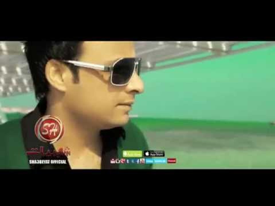 كليب الفنان صلاح سلطان ولا تستاهلى حصريا على شع...