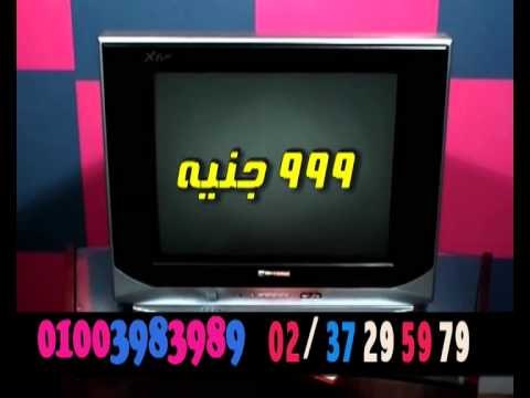 عرض استبدال التلفزيون شركة المنارة تلى شوب على قناة شعبيات