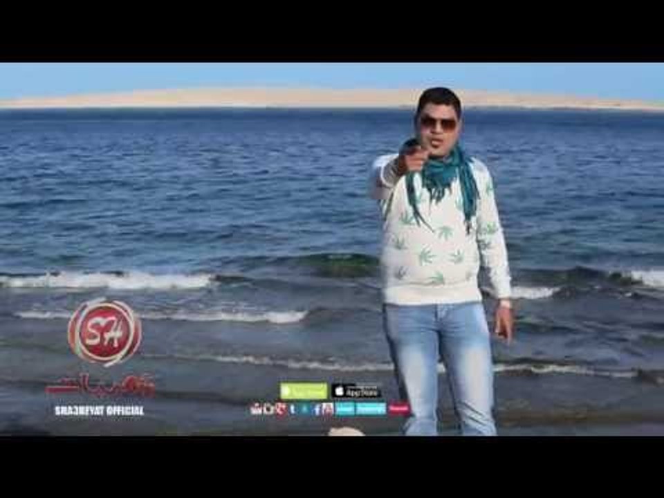حصريا على شعبيات كليب النجم احمد سعد الدنيا فنتاظيا Ahmed Sa3d Eldonia Fantazya