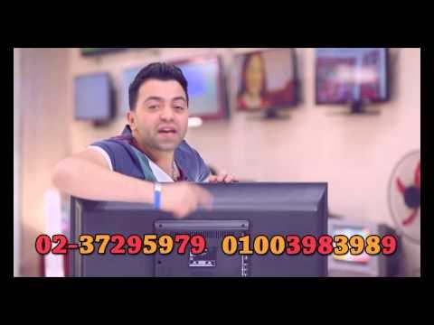 اعلان المنارة تلى شوب شاشات جميع المقاسات اداء شيكو على قناة شعبيات