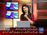 Dawn News Played Video Of Girl Harassed By Workers In Peshawar Jalsa