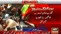Ainee Khan's exclusive talk with ARY after harassment in PTI Jalsa Peshawar