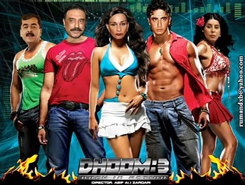 karachi lahore zardair altaf hussain nawaz sharif mqm imran khan pakistan uk funny song - YouTube