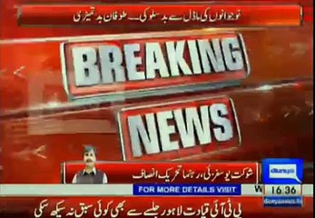 Why did she go into Male enclosure instead of Female enclosure, it conspiracy against PTI - Shoukat Yousafzai