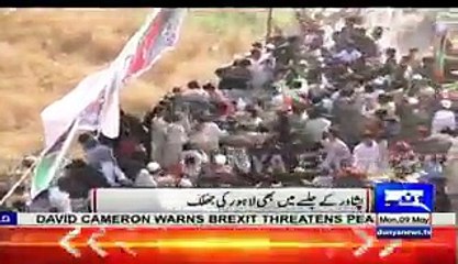 See What Happened With Female Singer At Peshawer Rally