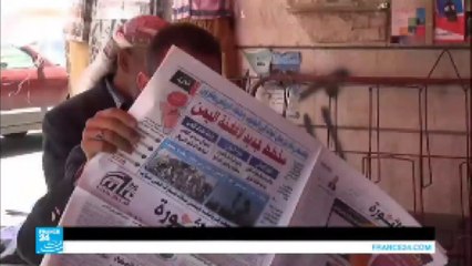 مجموعة من اليمنيين يعارضون وجود القوات الأمريكية في البلاد