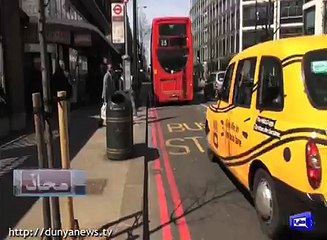watch PTI Member's Luxary Flats in London