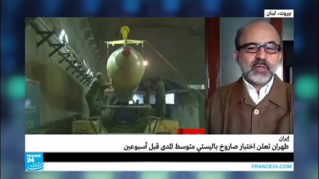 ما الأسباب وراء إعلان طهران اختبار صاروخ باليستي؟