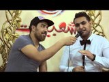 النجم احمد الحصرى  فى برنامج لقاء النجوم مع محمود سمير حصريا على شعبيات رمضان كريم
