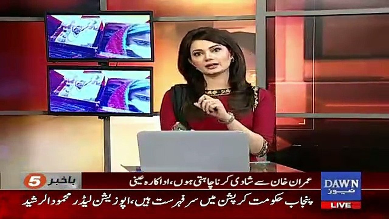 Dawn News Played Video Of Girl Harassed By Workers In Peshawar Jalsa