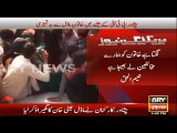 ARY news reveals the inside story of women harassment incident - You can clearly see a women attracting people towards her