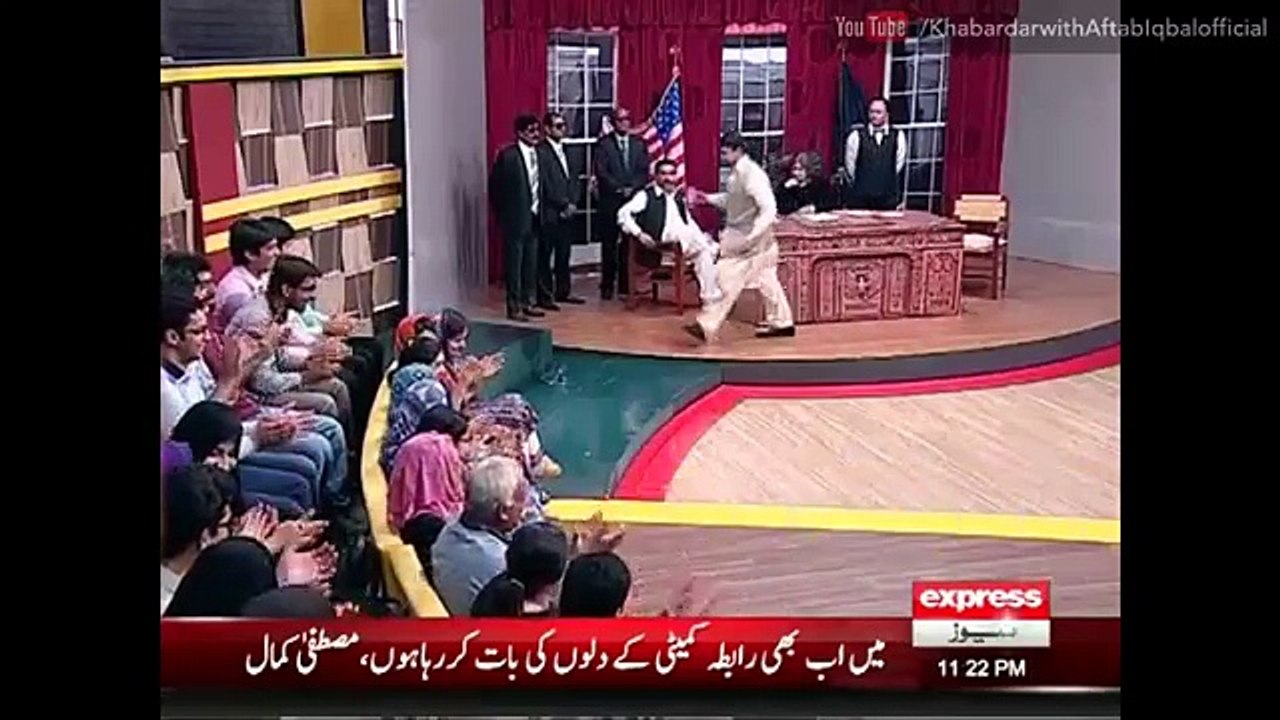 Khabardar Aftab Iqbal 8 May 2016 - Hillary Clinton - Express News