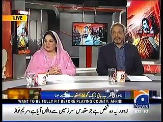 Imran Khan Haram Sharif se aaye hain bajaye jooth bolne ke Allah Rasool ki baatein karain :- Anusha Rehman