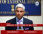Pak cannot deny impact of terrorism on bilateral relationship: Vikas Swarup, spokesperson MEA