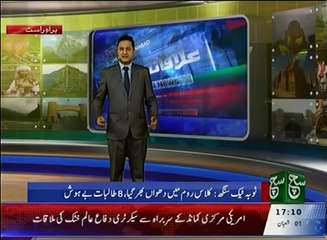 Regionel News Bulliten 05pm 09 May 2016 Such Tv