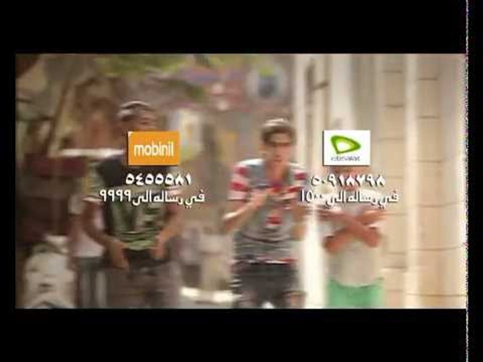 لحميل كول تون اغنية مافيش صاحب يتصاحب فريق شبيك...