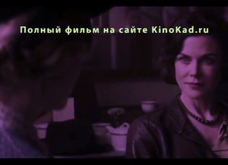 Гений Полная Версия Фильма 2016 Смотреть Онлайн  в Хорошем Качестве HD 720