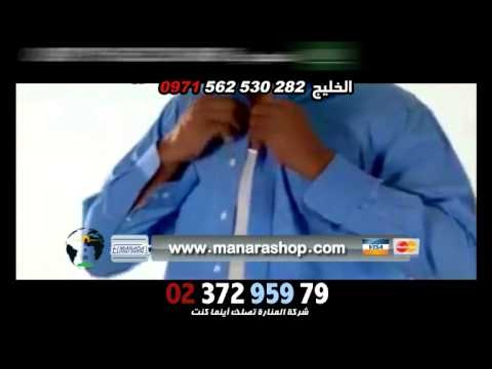 بدى سانتا للرجال يخلصك من الكرش نهائيا لانه يشد...