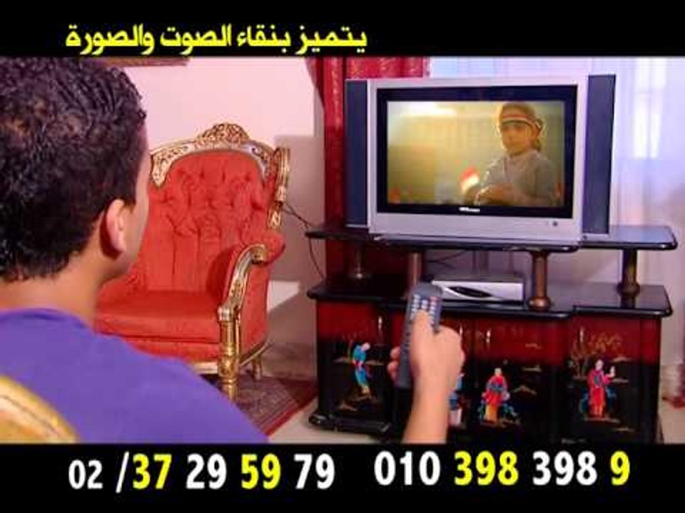 استبدل تلفزيونك ب تلفزيون 29 بوصة ناشونال ضمان حقيقى ب  1099 من شركة المنارة