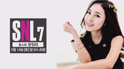 팔색조 매력! 문정희의 화끈한 매력!