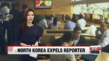 BBC reporter expelled by North Korea