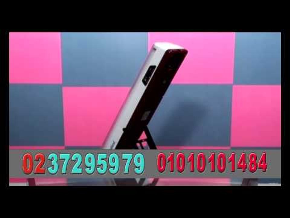 كشاف الطوارىء وداعا لمشاكل قطع التيار الكهربائى...