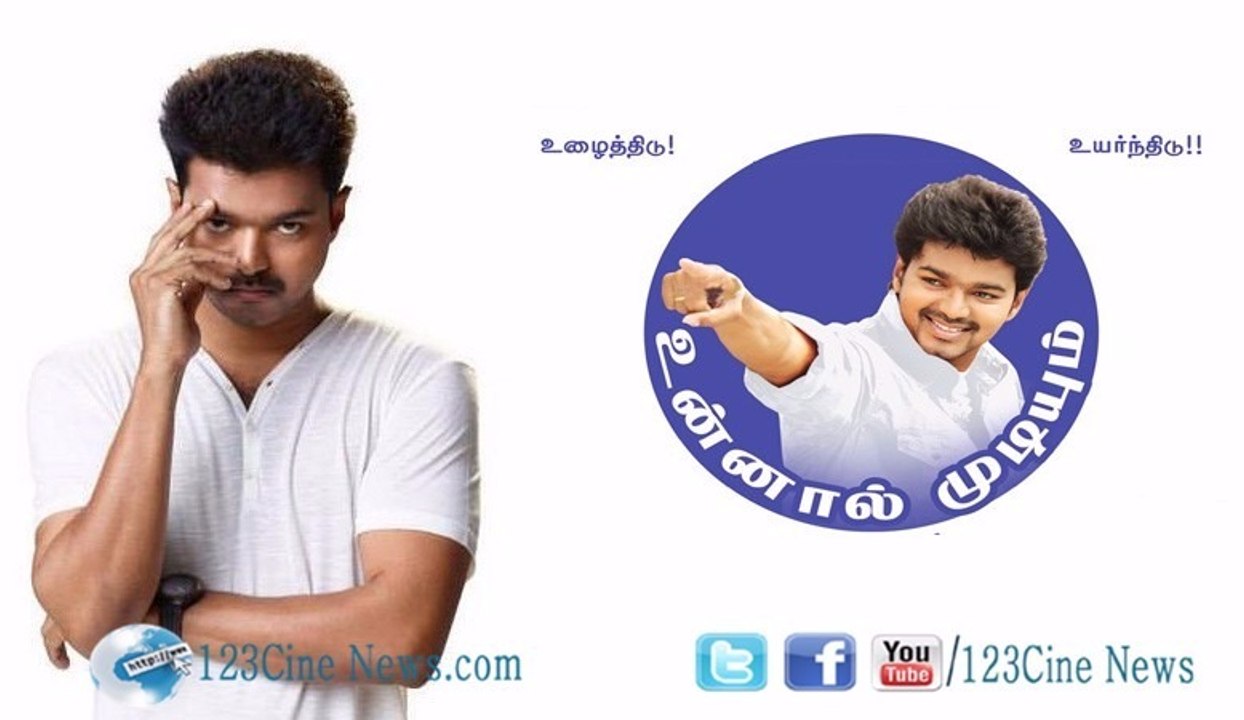 TN Elections! Official Statement from Vijay to his fans| 123 Cine news | Tamil Cinema news Online