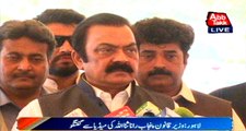 Lahore: Law Minister Punjab Rana Sanaullah media briefing