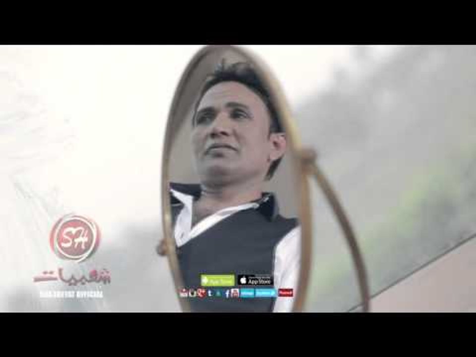 النجم هشام عدلى  اخراج هيثم عنتر قريبا وحصريا على شعبيات Hesham Adly Soon