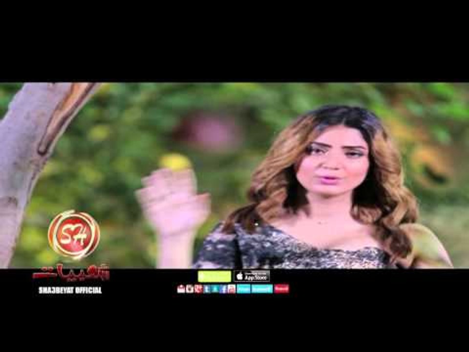 برمو كليب النجمه نهي الشرقاوي تايها في وسط ناسي...