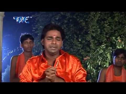 Chalele Sange राम लक्ष्मण -Devghar Shobhela Sawan Me -Pawan Singh-Bhojpuri Kawar Bhajan 2015