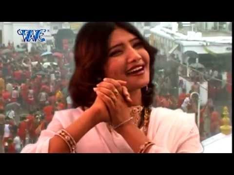 Ae Panda Baba भोला बाबा से-Jhum Jhum nache kawariya - Shahnaj Akhatar - Bhojpuri Kawar Bhajan 2015