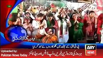 ARY News Headlines 2 May 2016, 0000 Pakistan News